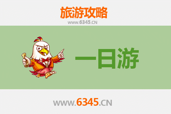 吕梁方山自驾一日游攻略：北武当山探秘与自然奇观之旅