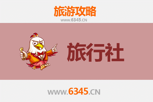 吕梁方山旅游全攻略：本地旅行社推荐与深度游玩指南