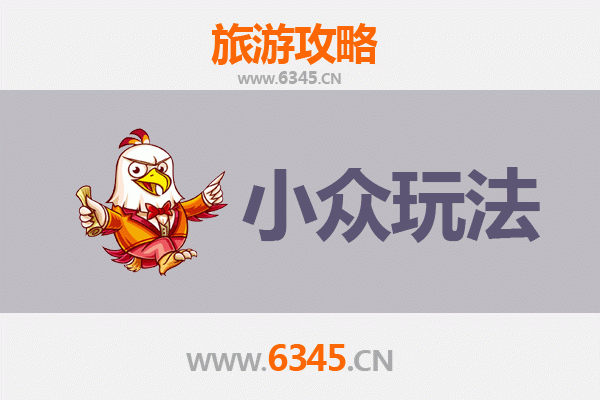 吕梁方山小众探秘：避开人潮，解锁黄土高原隐世玩法