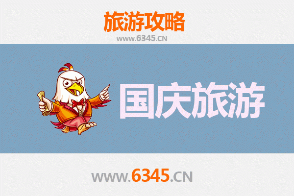 十一假期探秘吕梁方山：人少冷门的隐世之旅